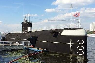 подводная лодка проекта 641Б